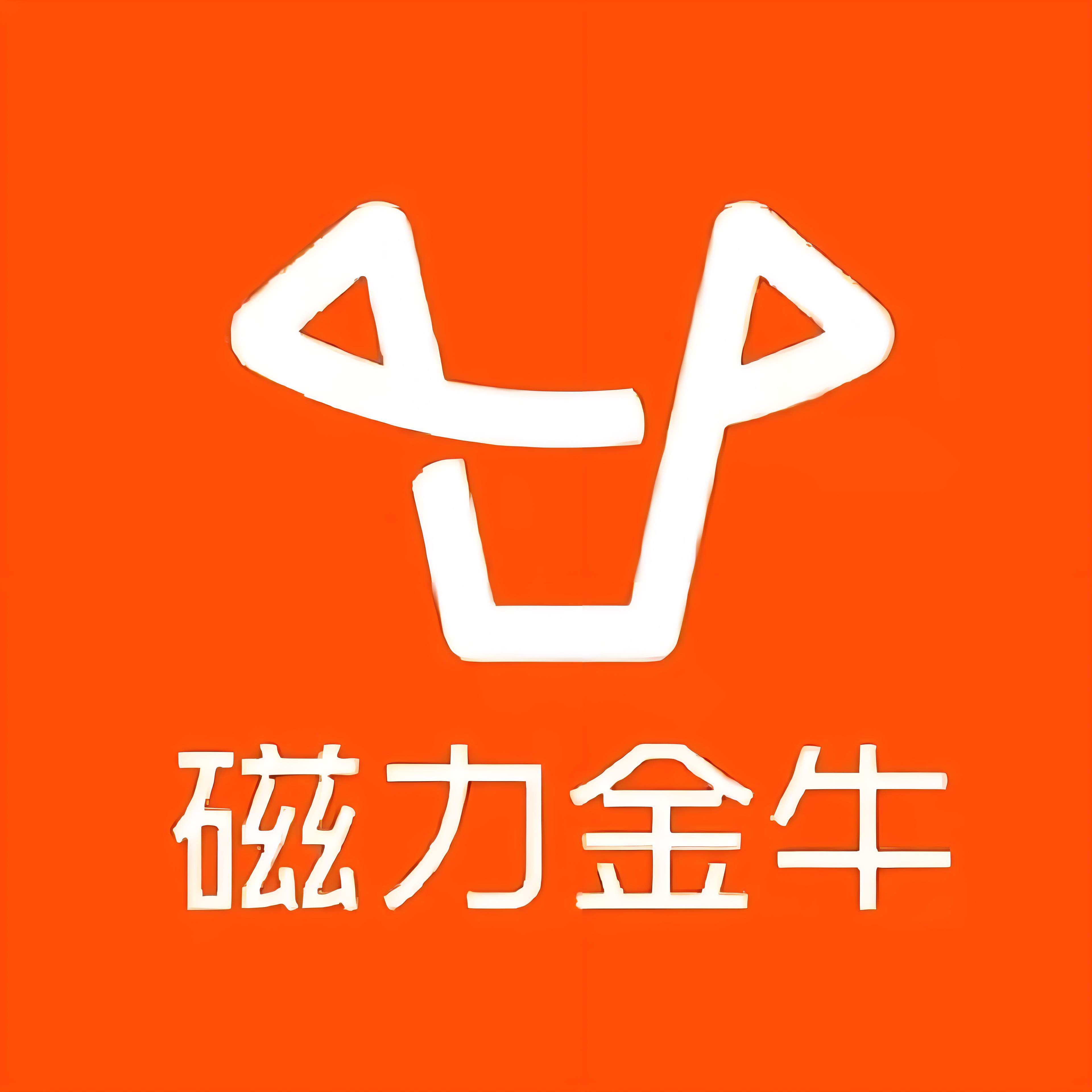 铜陵快手广告